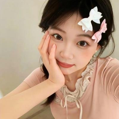 阿莉茜娅公主