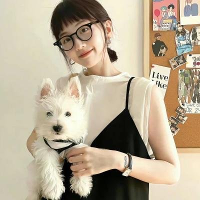 兄妹之地